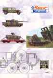Cliquez pour plus de d�tails